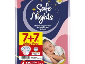 Babylino Safe Nights Girl 4-10 Years (20-35kg) Παιδικό Απορροφητικό Εσώρουχο μιας Χρήσης για Κορίτσια 14 Τεμάχια