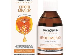 Macrovita Honey Syrup Σιρόπι Μελιού με Βιταμίνη C Συμπλήρωμα Διατροφής για τον Λαιμό & την Ενίσχυση του Ανοσοποιητικού 150ml