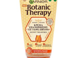Garnier Botanic Therapy Honey Treasures Κρέμα Επανόρθωσης 3 σε 1 Χωρίς Ξέβγαλμα για Φθαρμένα Μαλλιά με Τάση να Σπάνε 150ml