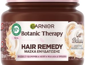 Garnier Botanic Therapy Hair Remedy Oat Delicacy Μάσκα Μαλλιών Ενυδάτωσης & Λάμψης 340ml