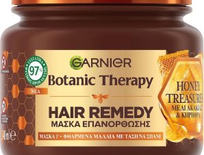 Garnier Botanic Therapy Hair Remedy Honey Treasures Μάσκα Μαλλιών Επανόρθωσης & Ενδυνάμωσης 340ml
