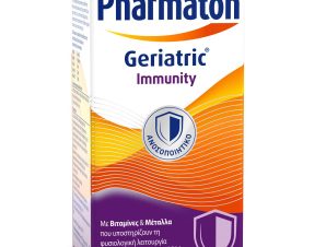 Pharmaton Geriatric Immunity Συμπλήρωμα Διατροφής με Βιταμίνες & Μέταλλα για τη Φυσιολογική Λειτουργία του Ανοσοποιητικού 30tabs