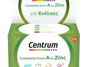 Centrum Complete A to Zinc Συμπλήρωμα Διατροφής με Βιταμίνες, Μέταλλα & Ιχνοστοιχεία για Ενέργεια, Ενίσχυση του Ανοσοποιητικού με Αντιοξειδωτικές Ιδιότητες 30tabs