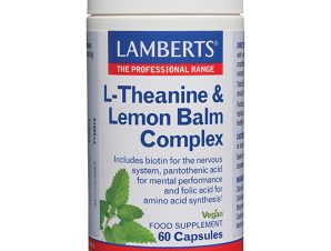 Lamberts L-Theanine & Lemon Balm Complex 60caps,Συμπλήρωμα Διατροφής Αμινοξέων Φυτικής Προέλευσης & Εκχυλίσματος Μελισσόχορτου για Πνευματική Διαύγεια & Αντιμετώπιση του Άγχους