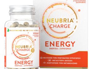 Neubria Charge Energy Συμπλήρωμα Διατροφής για Μείωση της Κούρασης & Αύξηση της Πνευματικής και Σωματικής Απόδοσης 60caps