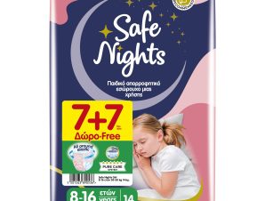 Babylino Safe Nights Girl 8-16 Years (30-50kg) Παιδικό Απορροφητικό Εσώρουχο μιας Χρήσης για Κορίτσια 14 Τεμάχια