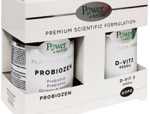Power of Nature Πακέτο Προσφοράς Platinum Range Probiozen 15tabs & Δώρο Vitamin D-Vit3 2000iu 20 tabs