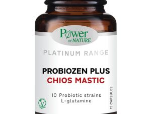 Power Of Nature Platinum Range Probiozen Plus Chios Mastic 15caps,Συμπλήρωμα Διατροφής με Μαστίχα Χίου, Προβιοτικά, Γλουταμίνη & Ψευδάργυρο για Καλή Λειτουργία του Γαστρεντερικού Συστήματος
