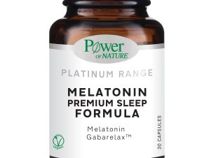 Power of Nature Platinum Range Melatonin Premium Sleep Formula 30caps,Συμπλήρωμα Διατροφής Μελατονίνης, Φυτικών Εκχυλισμάτων Βιταμινών & Μετάλλων για Γρηγορότερο & Καλύτερο Ύπνο