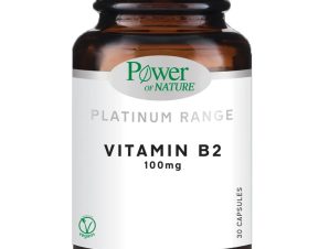 Power of Nature Platinum Range Vitamin B2 Συμπλήρωμα Διατροφής με Βιταμίνη B2 για την Καλή Λειτουργία των Μεταβολικών Διεργασιών του Οργανισμού 100mg 30veg.caps