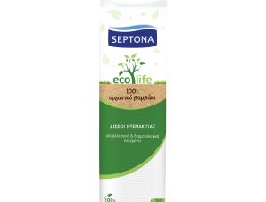 Septona Ecolife Στρογγυλοί Δίσκοι Ντεμακιγιάζ Διπλής Όψης με Ραμμένες Άκρες Από 100% Οργανικό Βαμβάκι 100 Pads