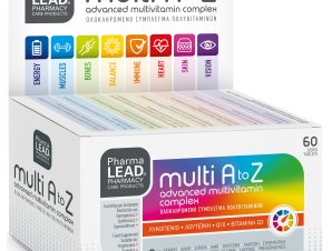Pharmalead Multi A to Z Ολοκληρωμένο Σύμπλεγμα Πολυβιταμινών για τη Σωστή Λειτουργία του Οργανισμού 60tabs