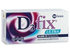 Uni-Pharma D3 Fix Ultra 10000iu 30 κάψουλες