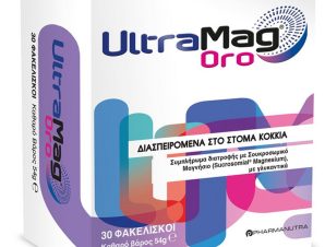 UltraMag Oro Συμπλήρωμα Διατροφής με Σουκροσωμικό Μαγνήσιο & Γλυκαντικά 30 Disp.Sachets