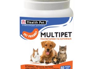 Health Pet Multipet Συμπλήρωμα Διατροφής για Κατοικίδια Πολυβιταμινών, Μετάλλων & Ιχνοστοιχείων για Ενέργεια, Ζωντάνια & Αντοχή με Δυνατό Ανοσοποιητικό 60caps