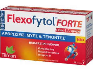 Tilman Flexofytol Forte Συμπλήρωμα Διατροφής Εκχυλίσματος Κουρκουμά & Boswellia Serata με Βιταμίνη D για τη Φυσιολογική Λειτουργία & Κίνηση των Αρθρώσεων, Τενόντων & Μυών 28tabs