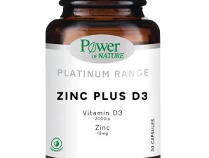 Power of Nature Platinum Range Zinc 15mg & Vitamin D3 2000iu Συμπλήρωμα Διατροφής με Βιταμίνη D3 & Ψευδάργυρο για Μέγιστη Απορρόφηση για Τόνωση των Οστών, Μυών, Δοντιών & Ενίσχυση Ανοσοποιητικού 30caps