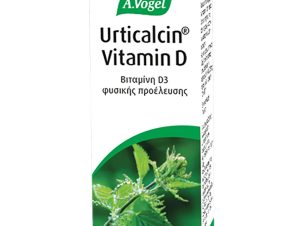 A.Vogel Urticalcin Vitamine D Συμπλήρωμα Διατροφής με Βιταμίνη D3 Φυσικής Προέλευσης 180tabs