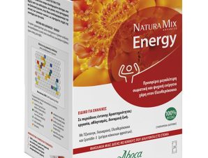 Aboca Natura Mix Advanced Energy 20 Συμπλήρωμα Διατροφής με Τζίντζερ Γκουαρανά, Ελευθεροκοκκο & Κόκκινα Φρούτα για Σωματική & Ψυχική Ενέργεια 20 Sachets