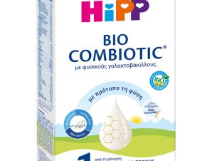 Hipp Bio Combiotic Βιολογικό Γάλα σε Σκόνη Πρώτης Βρεφικής Ηλικίας με Φυσικούς Γαλακτοβάκιλλους 300g