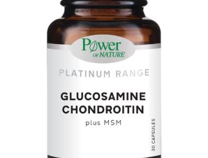 Power Health Platinum Range Glucosamine Chondroitin Plus MSM Συμπλήρωμα Διατροφής με Γλυκοζαμίνη, Χονδροϊτίνη σε Θειική Μορφή για την Καλή Λειτουργία των Χόνδρων & των Αρθρώσεων 30caps