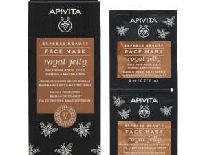 Apivita Express Beauty With Royal Jelly Μάσκα Σύσφιξης και Ανάπλασης της Επιδερμίδας με Βασιλικό Πολτό 2x8ml