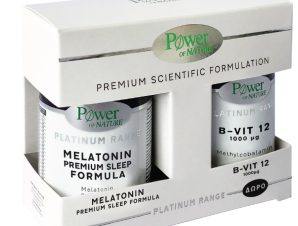 Power of Nature Πακέτο Προσφοράς Platinum Range Melatonin Premium Sleep Formula 20caps & Δώρο B-Vit 12 1000μg 20tabs